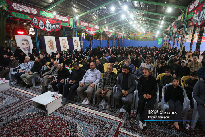 محفل قرآنی «به سوی فتح»