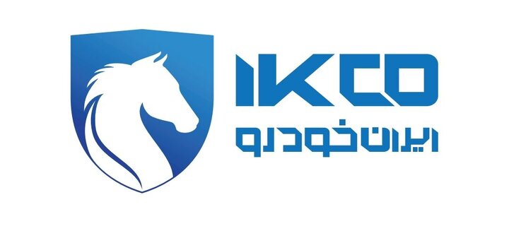 اعلام آمادگی ایران‌خودرو برای حمایت از مردم خسارت دیده در حملات رژیم صهیونیستی