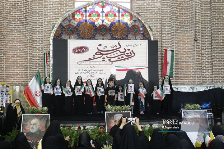 اجتماع عظیم زینبیون در تبریز