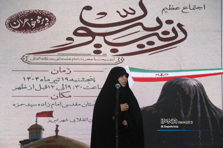 اجتماع عظیم زینبیون در تبریز