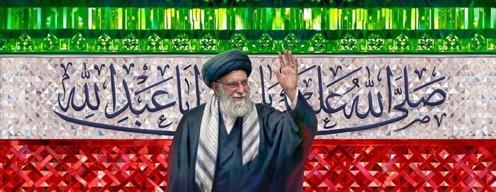 «ای مهر رخشان» با تصویری از رهبر معظم انقلاب رونمایی شد