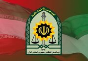 توضیح پلیس درباره وارونه‌سازی بعضی گزارش‌ها در رسانه‌های بیگانه