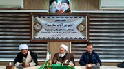 برخاستن نظام داوطلبی از میان مردم از برکات جنگ ۱۲ روزه است
