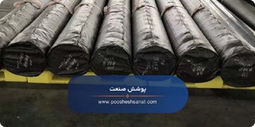 6 تا از سوالات مهم که باید قبل از خرید و استعلام قیمت ژئوممبران و عایق های استخر بدانید