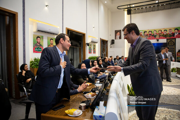 نشست گرامیداشت روز ملی فناوری اطلاعات