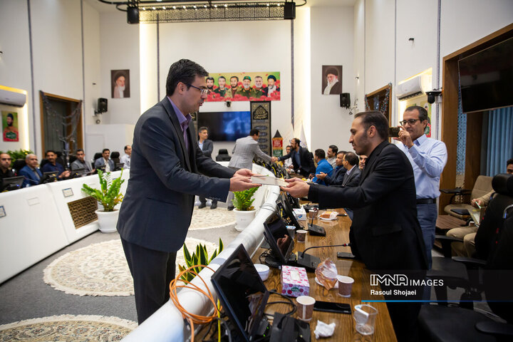 نشست گرامیداشت روز ملی فناوری اطلاعات