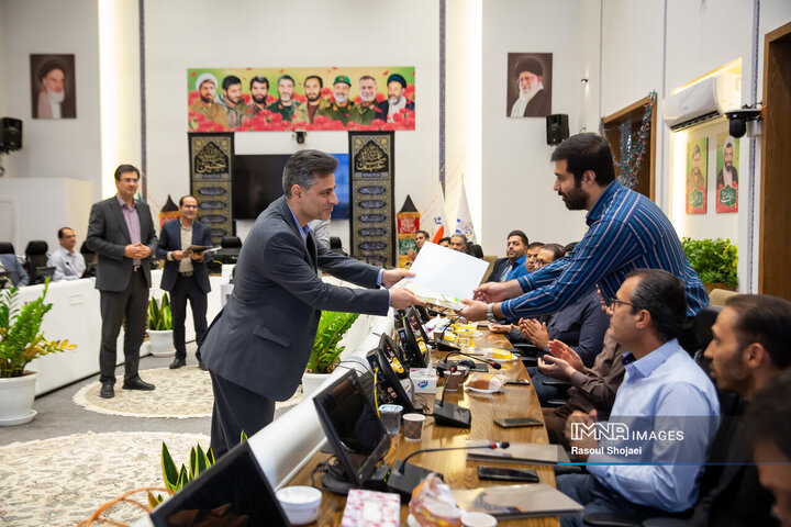 نشست گرامیداشت روز ملی فناوری اطلاعات