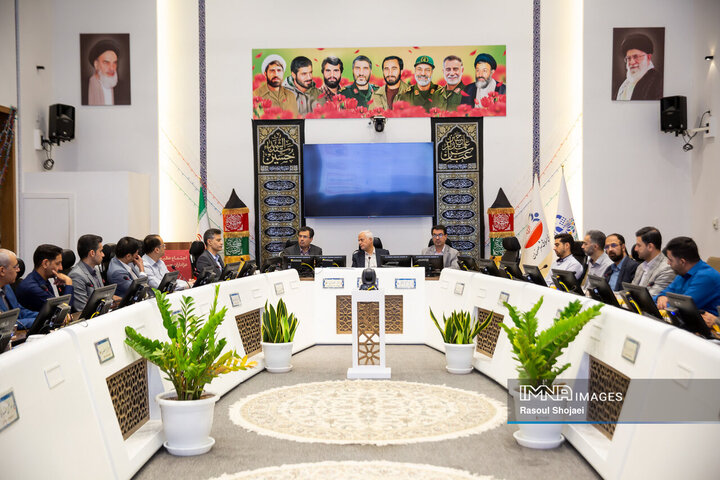 نشست گرامیداشت روز ملی فناوری اطلاعات