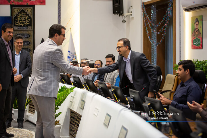 نشست گرامیداشت روز ملی فناوری اطلاعات