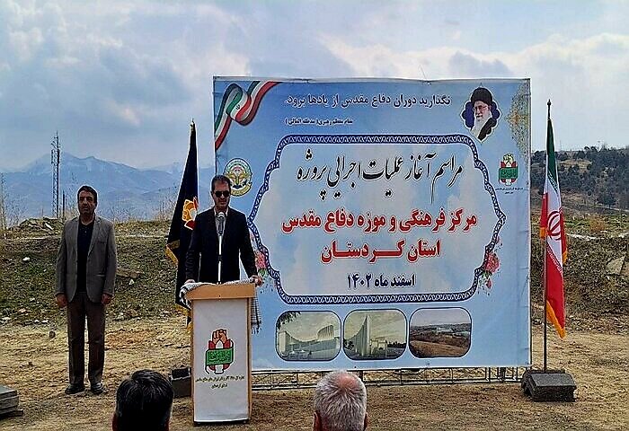 خاطراتی که هنوز خاک می‌خورد