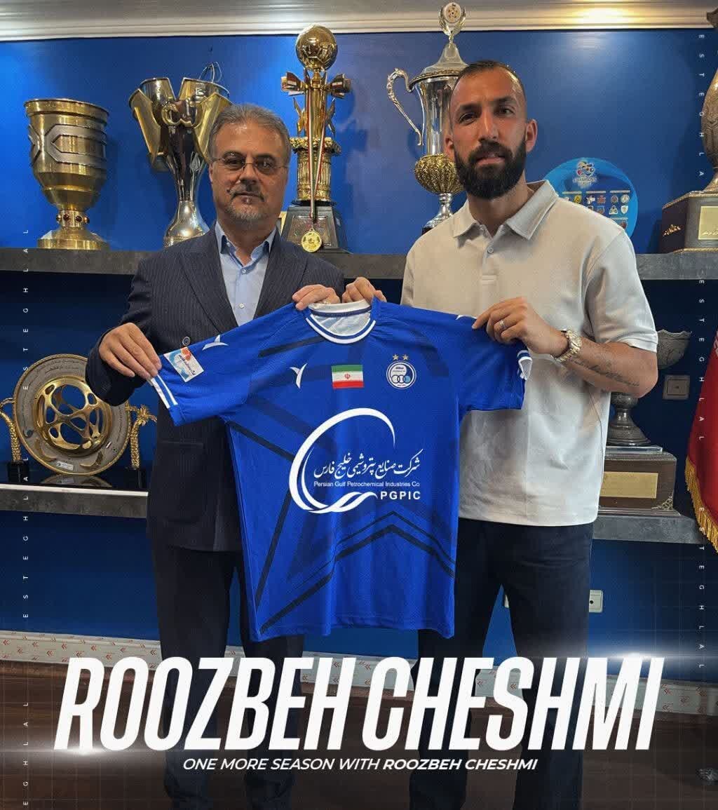 روزبه چشمی یک فصل دیگر در استقلال + عکس