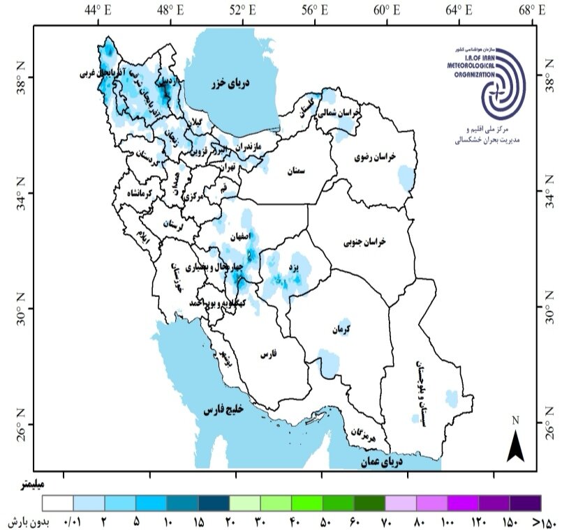 جزئیات جدیدترین پیش بینی بارش ها و دمای هوا در ایران