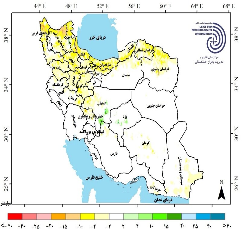 جزئیات جدیدترین پیش بینی بارش ها و دمای هوا در ایران