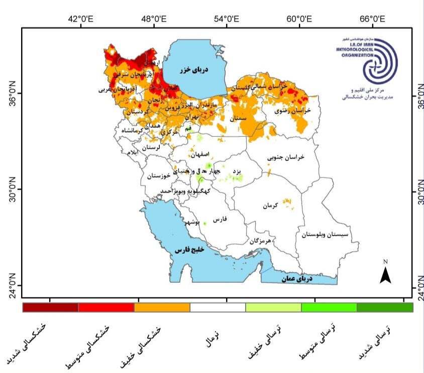 جزئیات جدیدترین پیش بینی بارش ها و دمای هوا در ایران