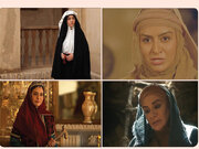 مریلا زارعی؛ نماد باورپذیر نقش‌های تاریخی و مذهبی