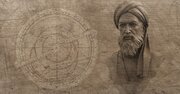 خوارزمی؛ بنیان‌گذار علمی که تمدن‌ها را از نو تعریف کرد