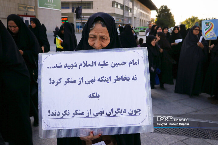 راهپیمایی مردم مشهد در سالروز قیام خونین مسجد گوهرشاد