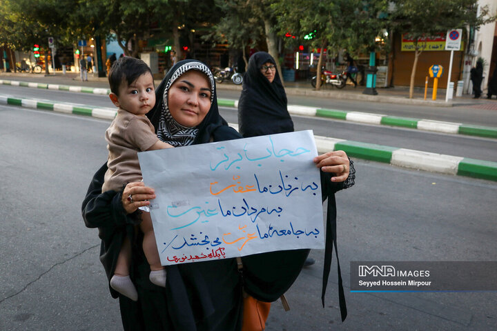 راهپیمایی مردم مشهد در سالروز قیام خونین مسجد گوهرشاد