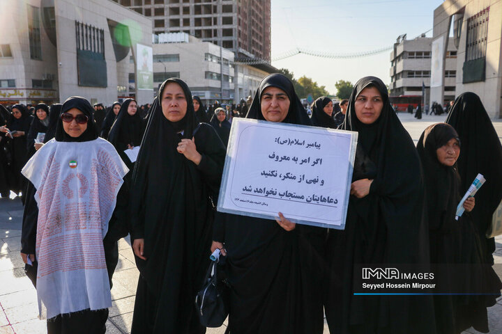 راهپیمایی مردم مشهد در سالروز قیام خونین مسجد گوهرشاد