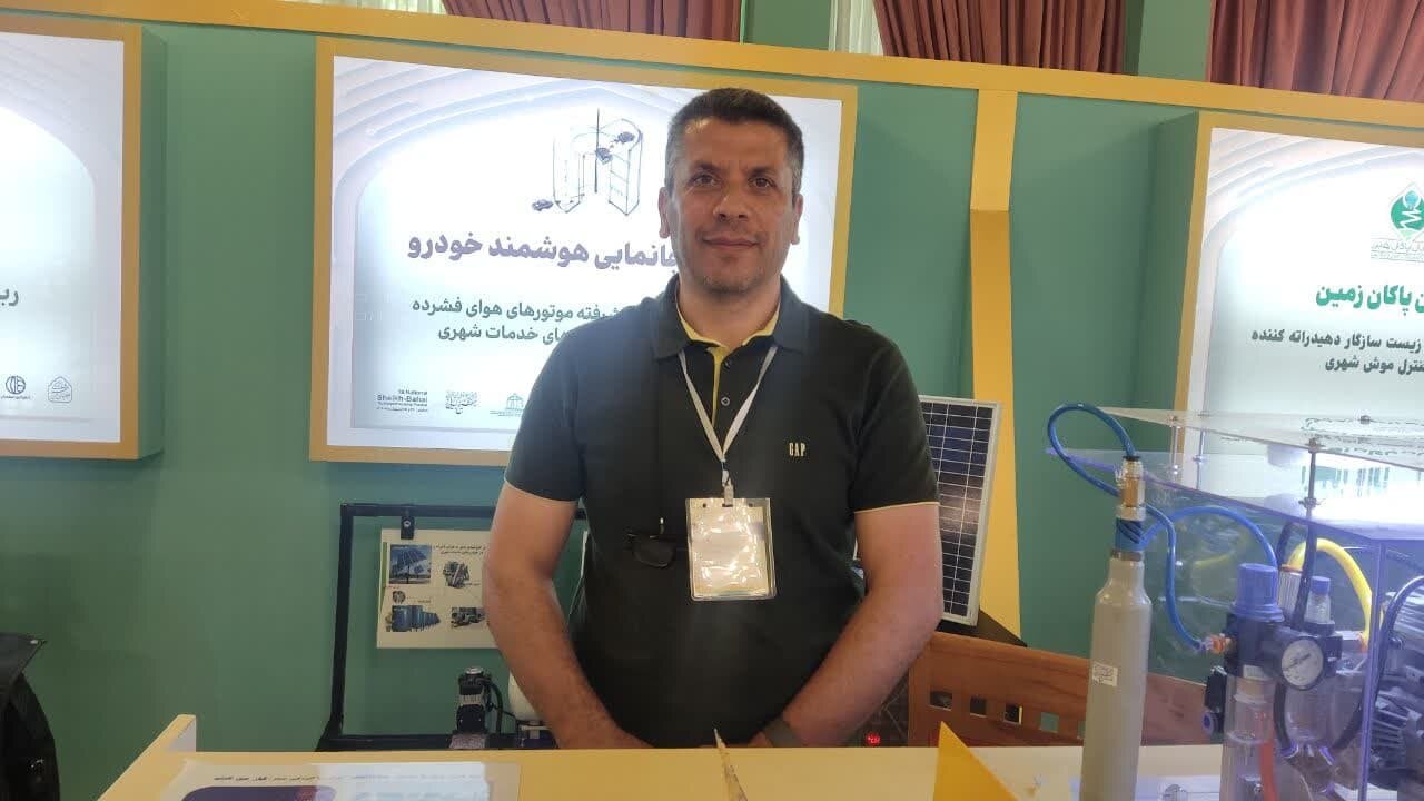 نوآوری در ذخیره انرژی و موتورهای پنوماتیک/ راهحلی نوین برای حل ناترازی انرژی