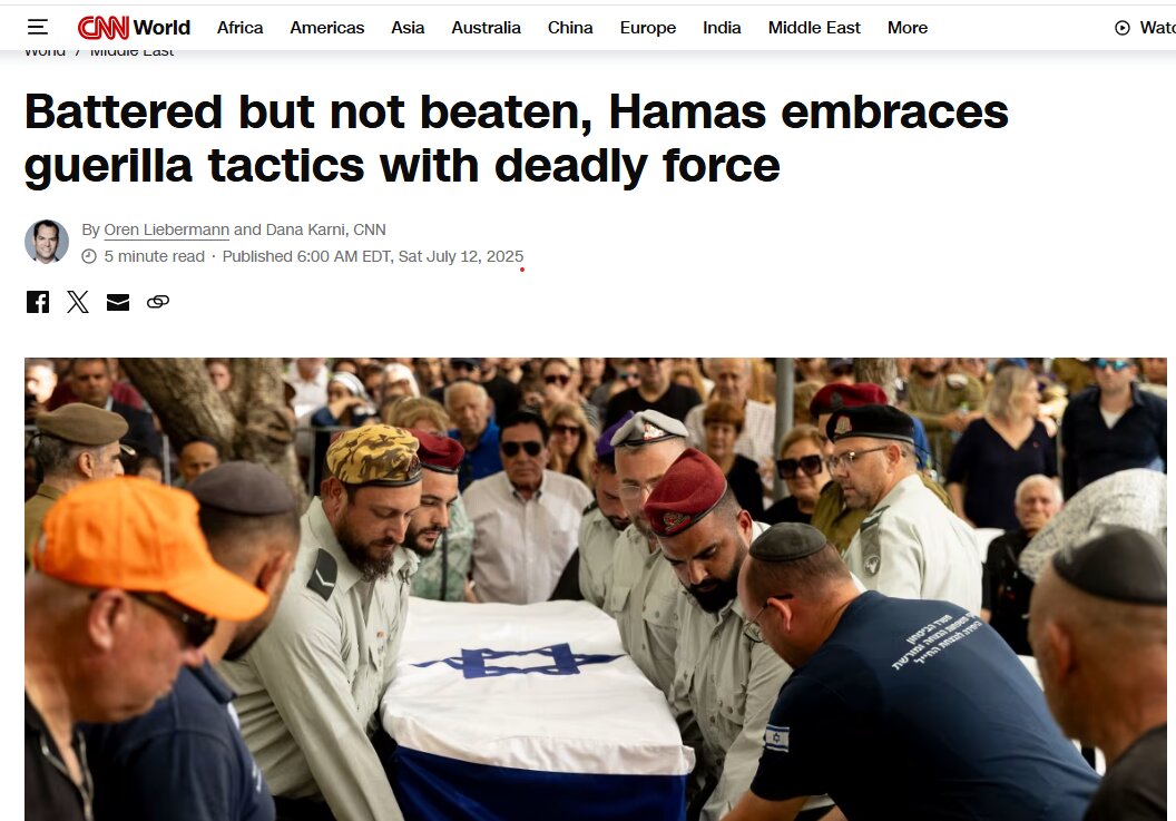 سی ان ان: حماس در دل ویرانیها زنده است