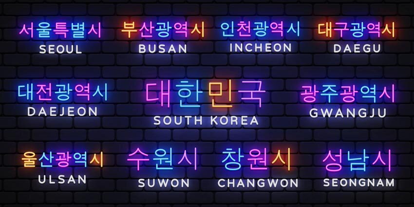 نقش فناوری متاورس در توسعه خدمات شهری