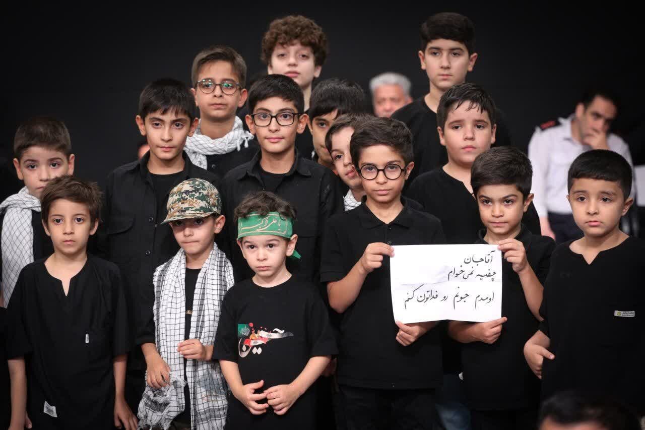 رجزخوانی کودکان ایران؛ فریاد نسلهای مقاوم برای آیندهای روشن