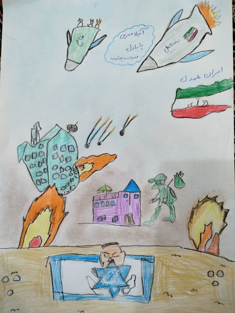 رجزخوانی کودکان ایران؛ فریاد نسلهای مقاوم برای آیندهای روشن