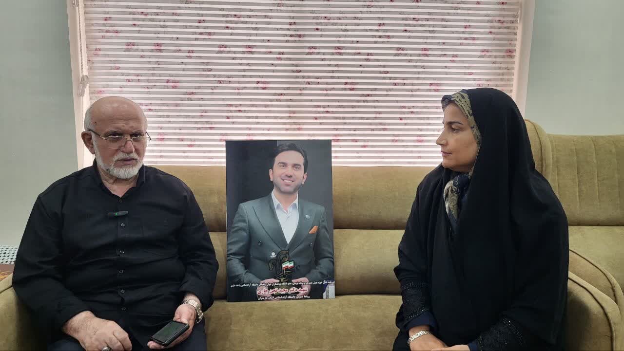 از قلههای علم تا قلههای ایثار؛ داستان زندگی شهید «مجید تجنجاری»