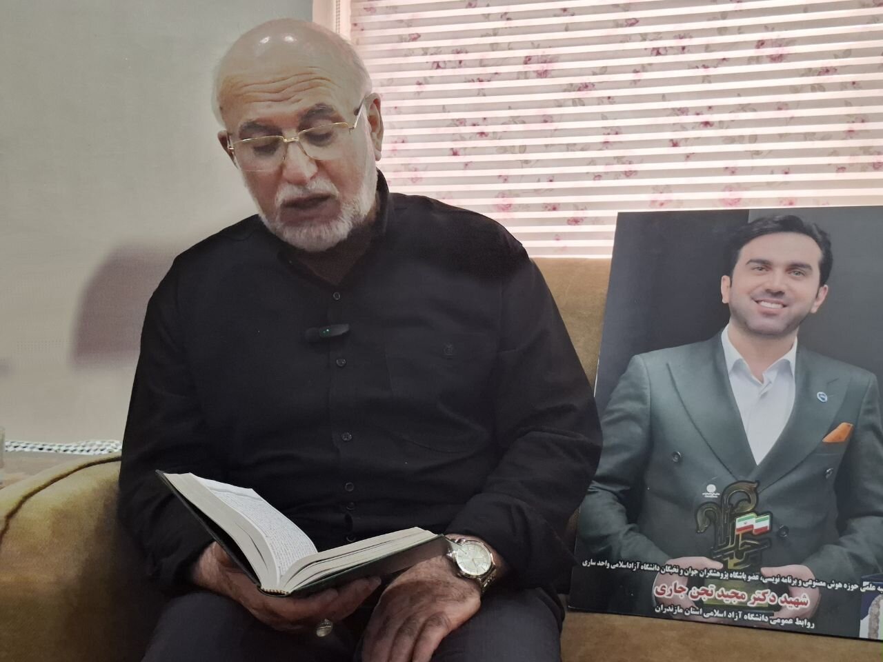 از قلههای علم تا قلههای ایثار؛ داستان زندگی شهید «مجید تجنجاری»