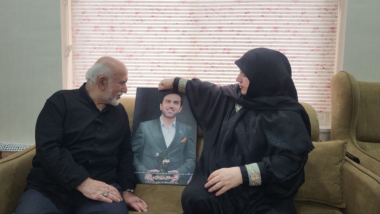 از قلههای علم تا قلههای ایثار؛ داستان زندگی شهید «مجید تجنجاری»