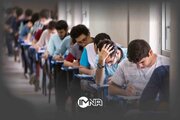 نتایج نهایی کنکور نیمه اول مهر اعلام می‌شود