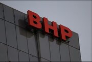 BHP با CATL و BYD برای برقی‌سازی معادن و کاهش انتشار گازهای گلخانه‌ای همکاری می‌کند