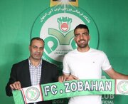 بازگشت دوباره آرش قادری به ذوب‌آهن