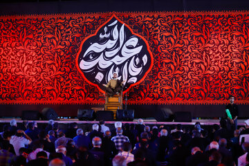 ایران یعنی دیار علی