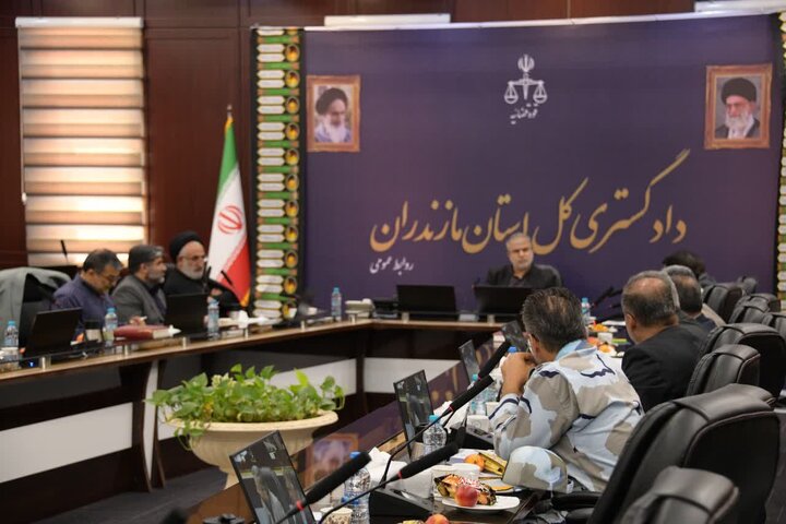 پرونده‌های پولشویی در شعب ویژه محاکم قضایی مازندران رسیدگی می‌شود