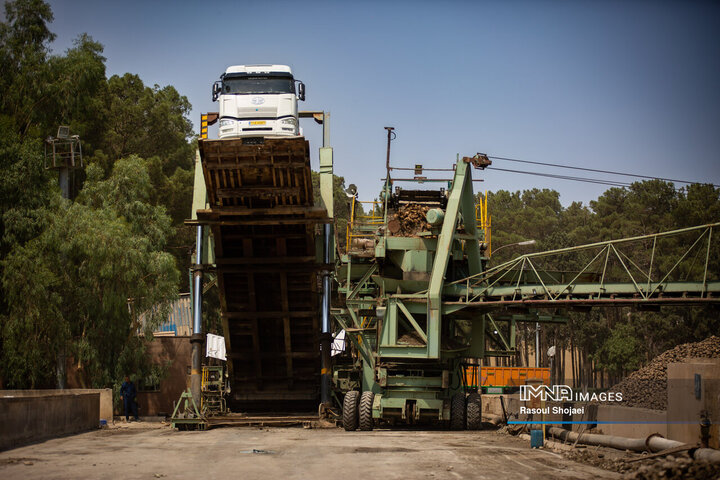 کارخانه قند نقش جهان