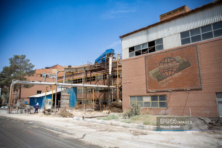 کارخانه قند نقش جهان