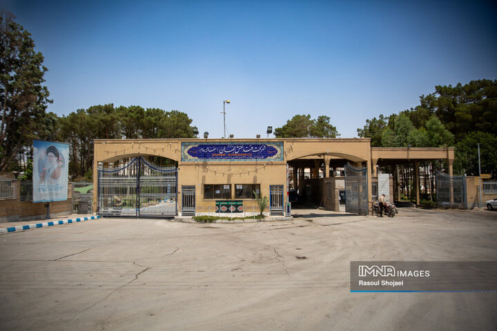 کارخانه قند نقش جهان