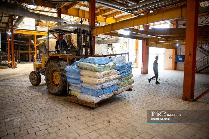 کارخانه قند نقش جهان