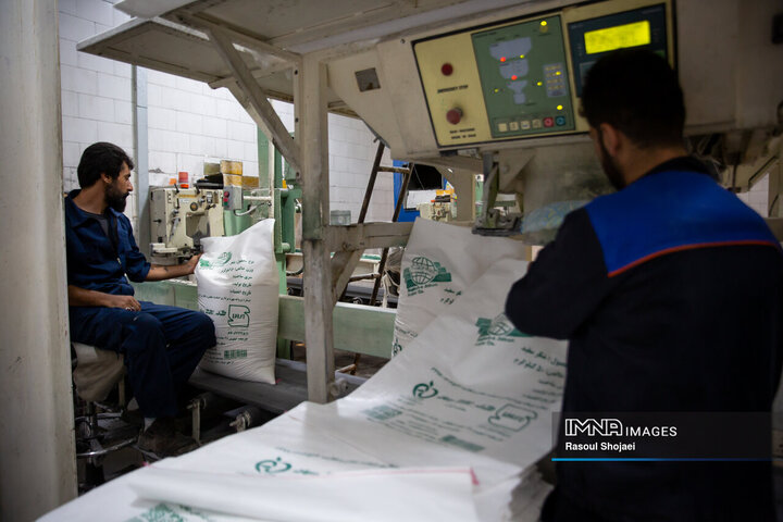 کارخانه قند نقش جهان