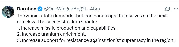 پاسخ گستاخی نتانیاهو، افزایش توان نظامی ایران است