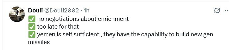 پاسخ گستاخی نتانیاهو، افزایش توان نظامی ایران است