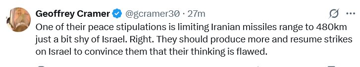 پاسخ گستاخی نتانیاهو، افزایش توان نظامی ایران است