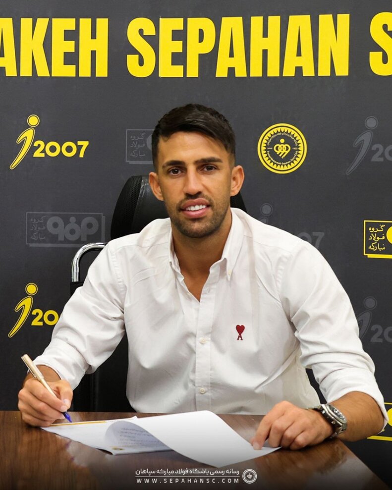 رونمایی رسمی باشگاه سپاهان از آرش رضاوند + عکس