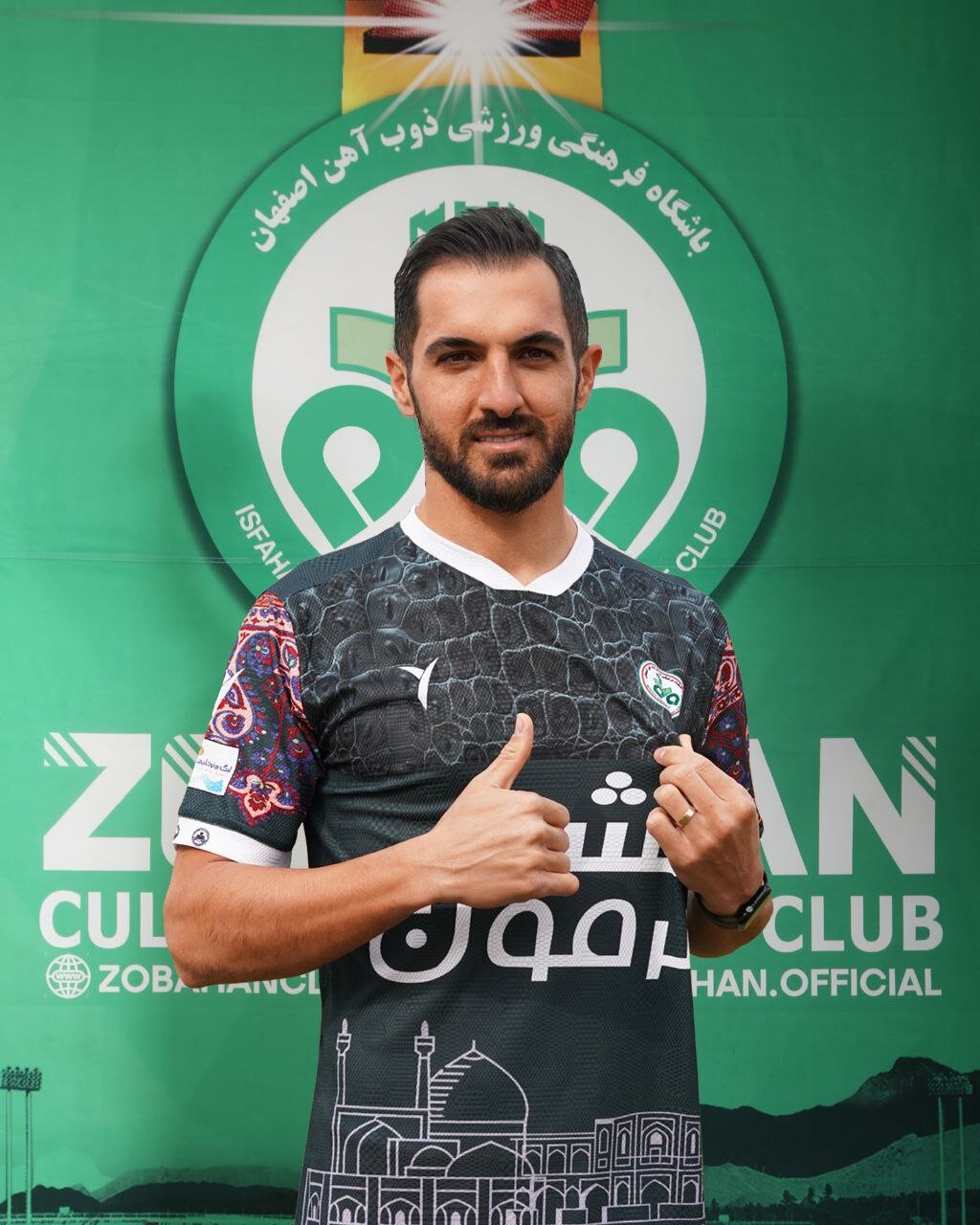 تمدید قرارداد قائدرحمتی با ذوبآهن + عکس