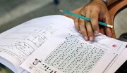 آمار ثبت‌نام کنکور ۱۴۰۴ / ۸۲۲ هزار داوطلب در گروه‌های آزمایشی مختلف