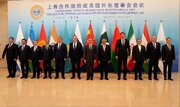 برگزاری نشست وزرای امور خارجه سازمان همکاری شانگهای