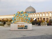 «برند شهری» روایتی تازه از دیپلماسی شهری