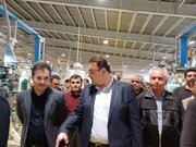 تدوین بسته حمایت از تولید به صنایع کشور